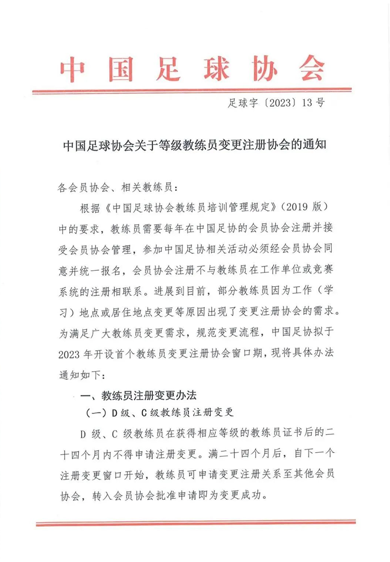 1673358882149362.png image.png